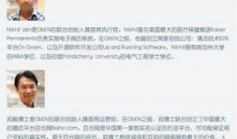 鹏城最新爆料事件